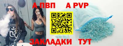 скорость Гатчина