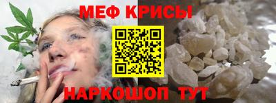 скорость Гатчина