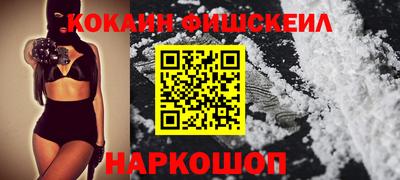 скорость Гатчина