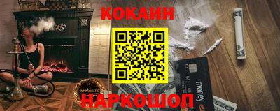 синтетический гашиш Гагарин