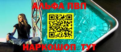 скорость Гатчина