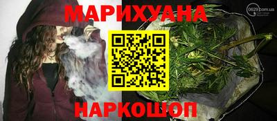 COCAINE Гай