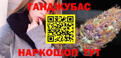 скорость Гатчина