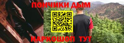 COCAINE Гай