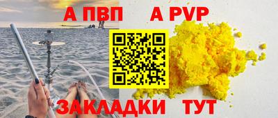 COCAINE Гай