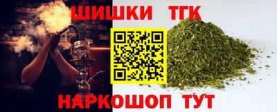 COCAINE Гай