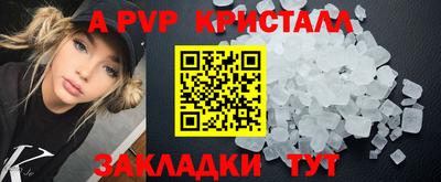 COCAINE Гай