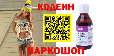 скорость Гатчина