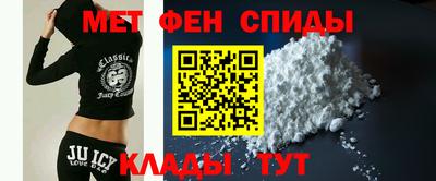 COCAINE Гай