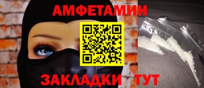 синтетический гашиш Гагарин