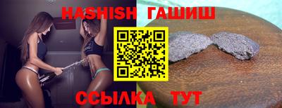 скорость Гатчина