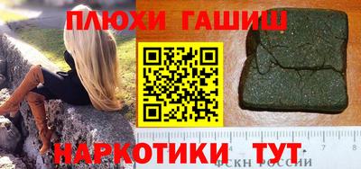 скорость Гатчина