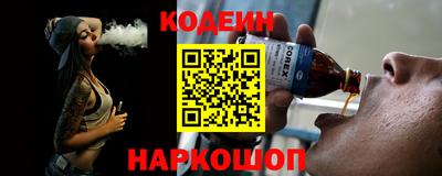 синтетический гашиш Гагарин