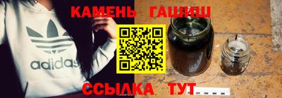 скорость Гатчина