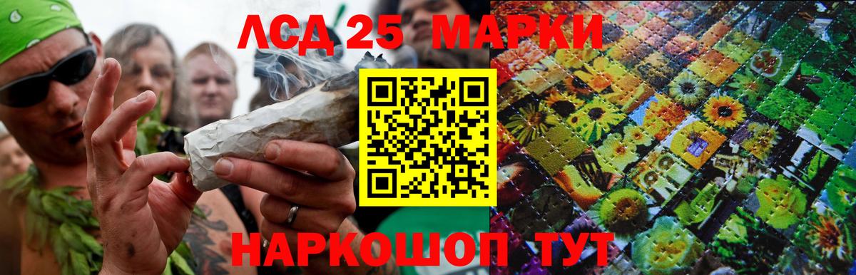 Радужный  ссылка на мегу как зайти  Лсд 25 экстази  Вход с VPN  ЛСД экстази ecstasy  ЛСД экстази кислота 